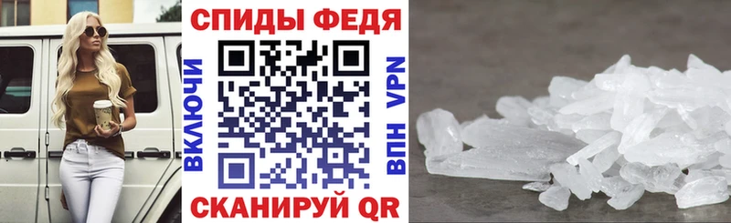 Amphetamine Розовый  Навашино 