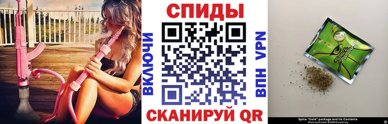 цены наркотик  Навашино  Бутират 99% 