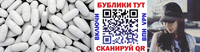 ссылка на мегу ССЫЛКА  Навашино  Экстази круглые 