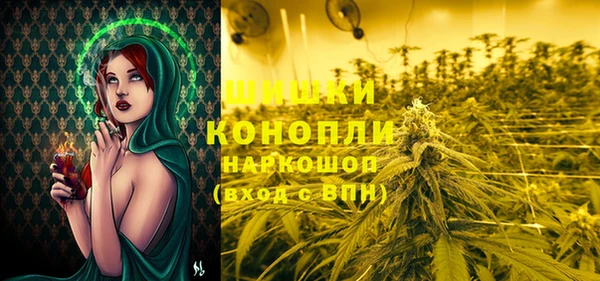прущая мука Бугульма