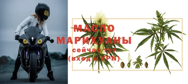 дурь Бронницы