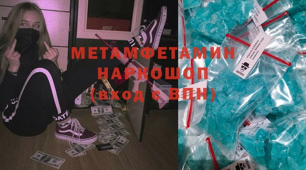 мдпв Верхний Тагил