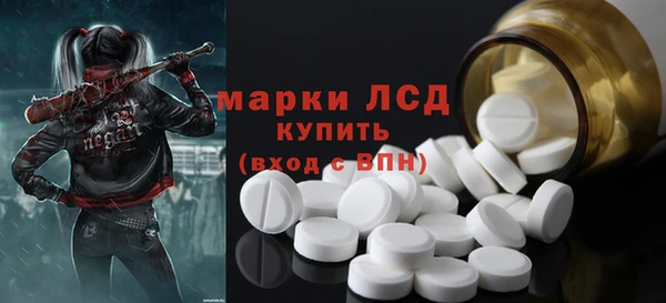 MDMA Верея