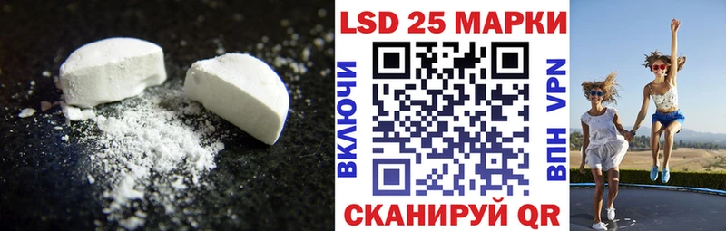хочу наркоту  Навашино  LSD-25 экстази ecstasy 
