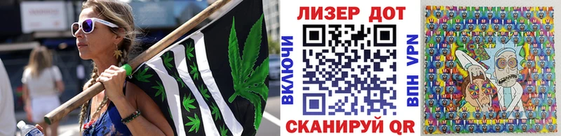 как найти закладки  Навашино  Марки NBOMe 1500мкг 