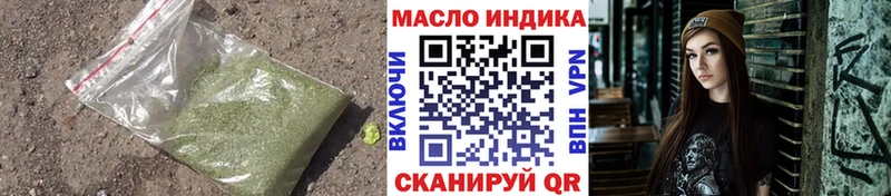 Дистиллят ТГК вейп с тгк  Навашино 